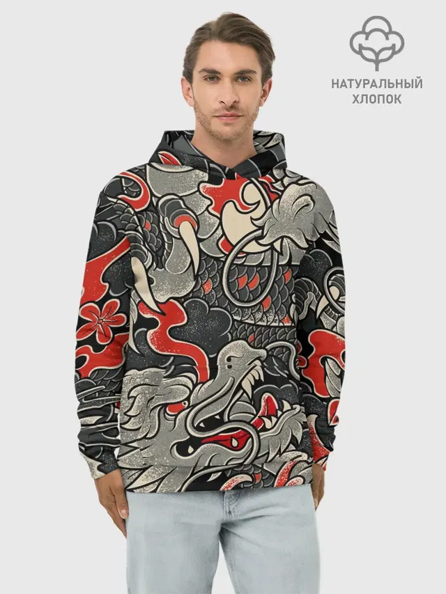 Китайский Дракон, China Dragon
