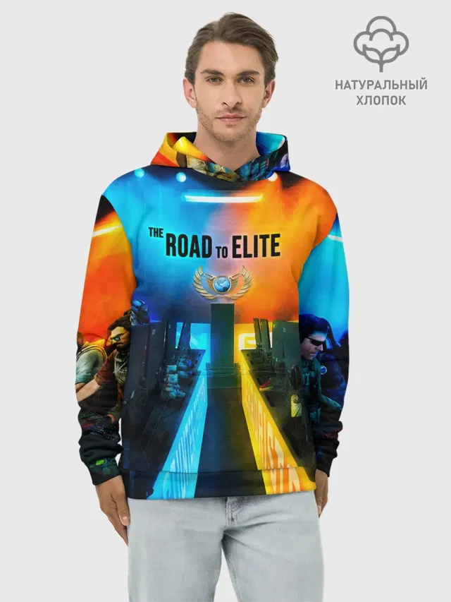 Худи мужской базовый хлопок с принтом «Counter-Strike — Road to global elite»