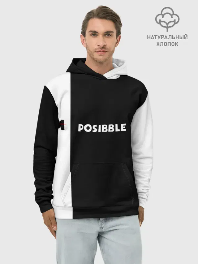 IM POSIBBLE