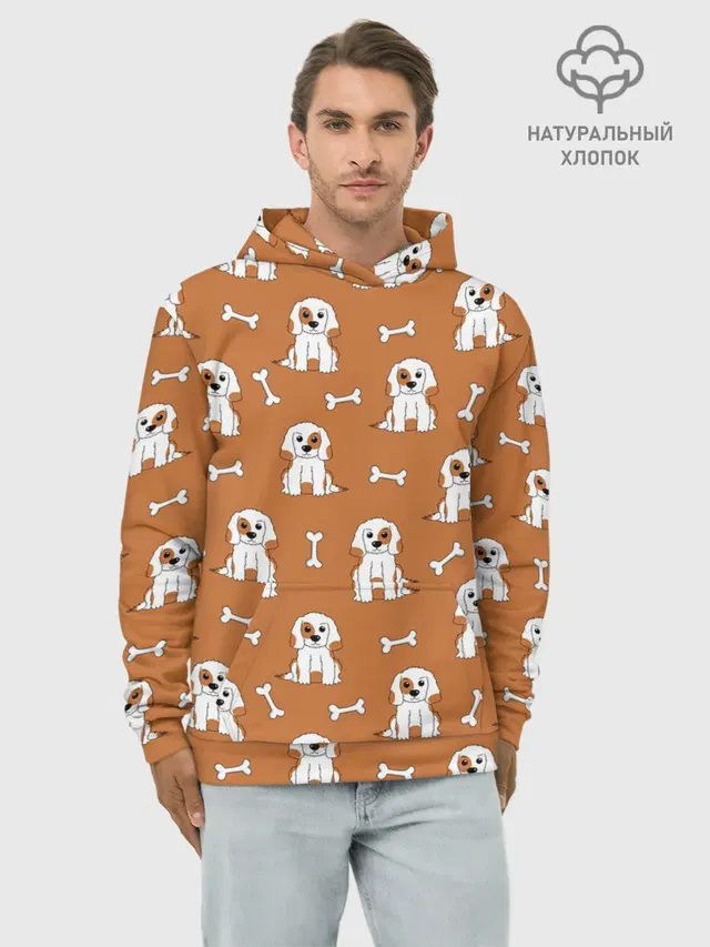 Пёс и кость