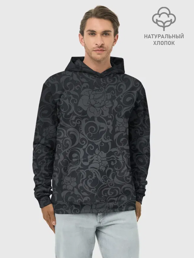 Dark Pattern