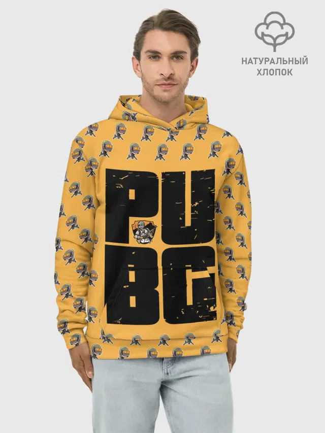 PUBG PATTERN | ПУБГ ПАТТЕРН