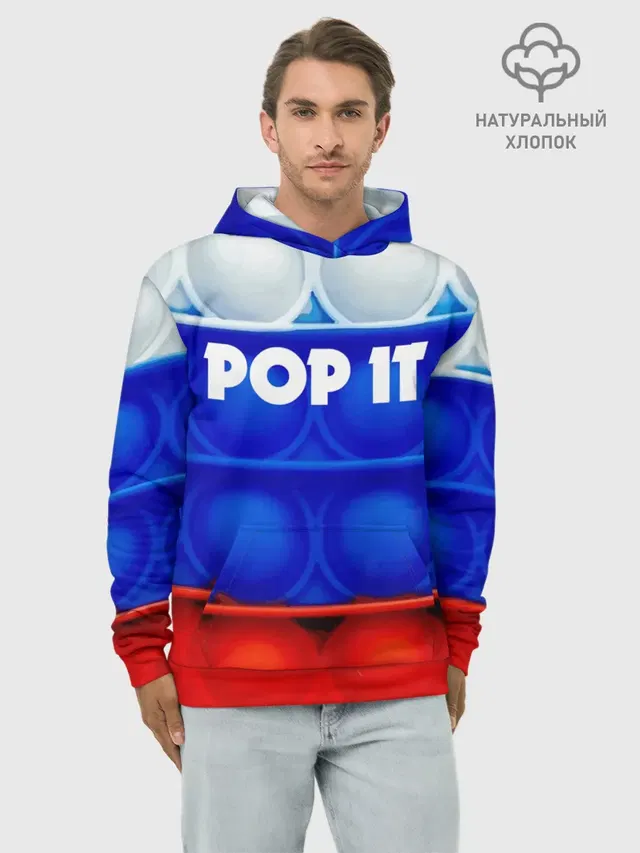 POP IT / ПОП ИТ.
