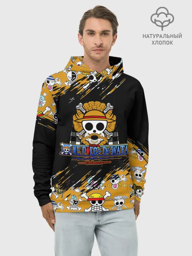 One Piece Dewata Indonesia
