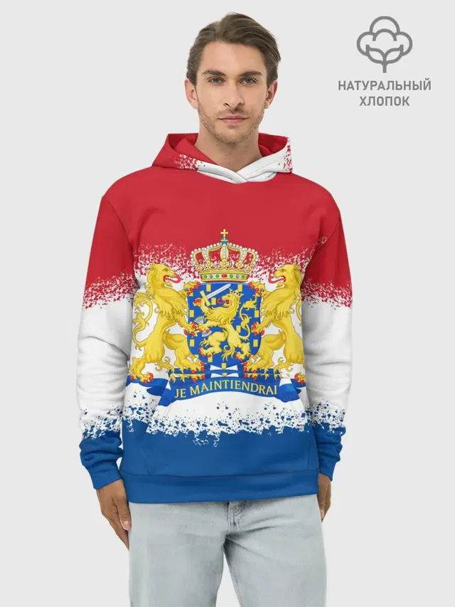 Нидерланды