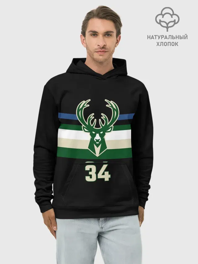Milwaukee Bucks форма. Яннис Адетокумбо