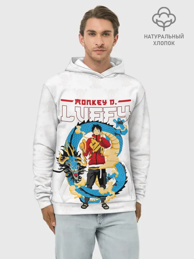 Дракон Манки Д. Луффи | One Piece