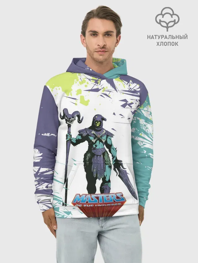 SKELETOR | СКЕЛЕТОР