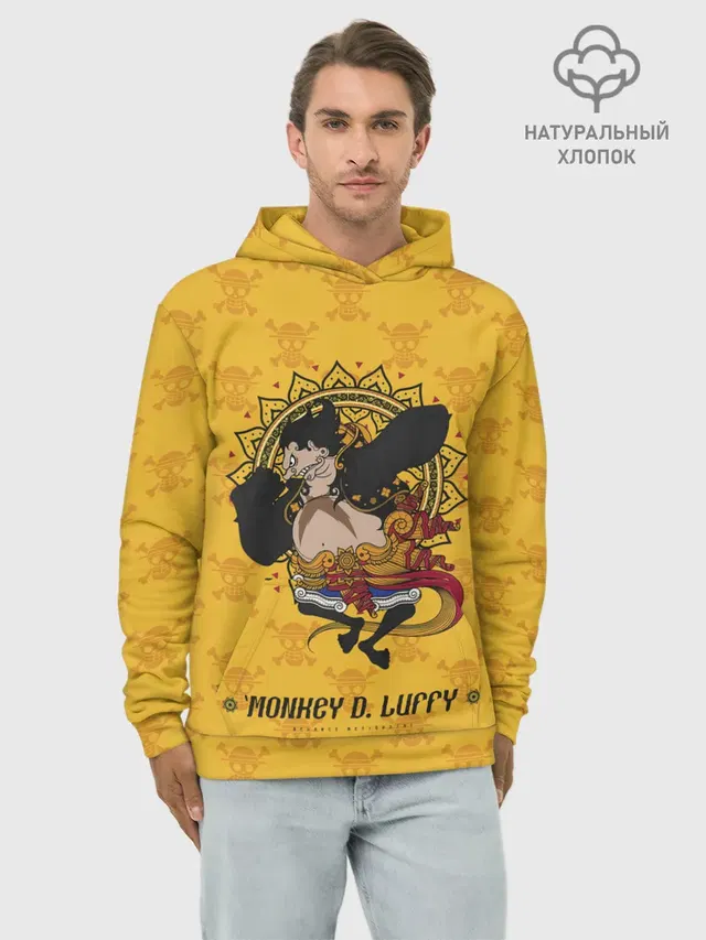 Резиновый Манки Д. Луффи One Piece