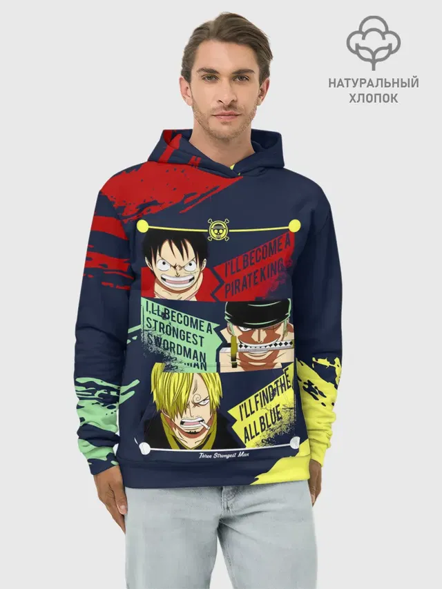 Луффи, Зоро и Санджи One Piece