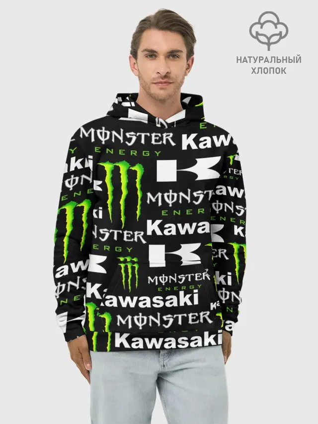KAWASAKI X MONSTER ENERGY