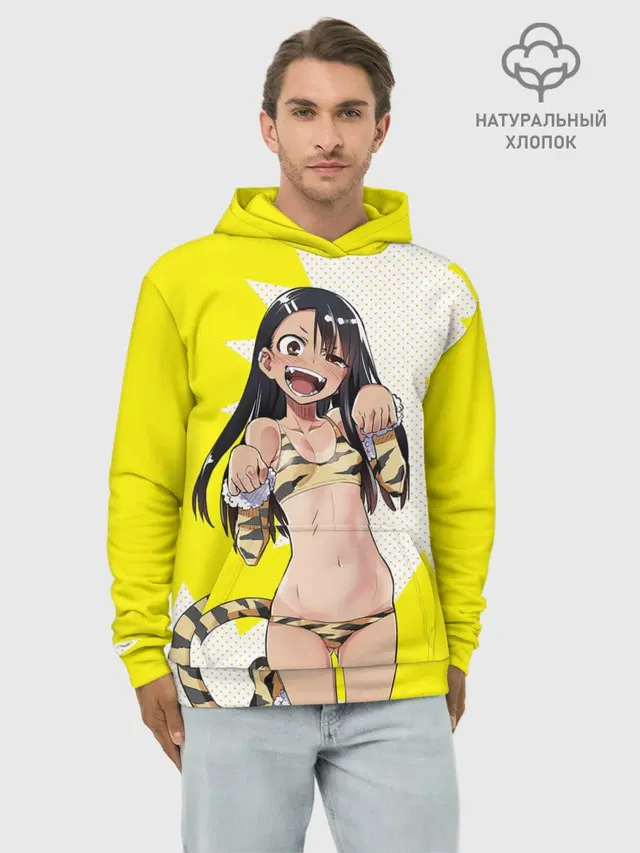 Худи мужской базовый хлопок с принтом «Nagatoro»