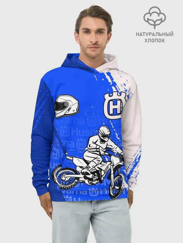 HUSQVARNA / ХУСКВАРНА / BLUE