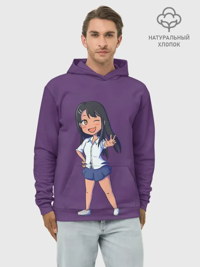 Худи мужской базовый хлопок с принтом «Ms. Nagatoro»