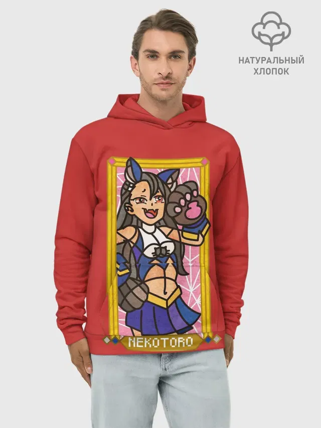 Некоторо. Мозаика