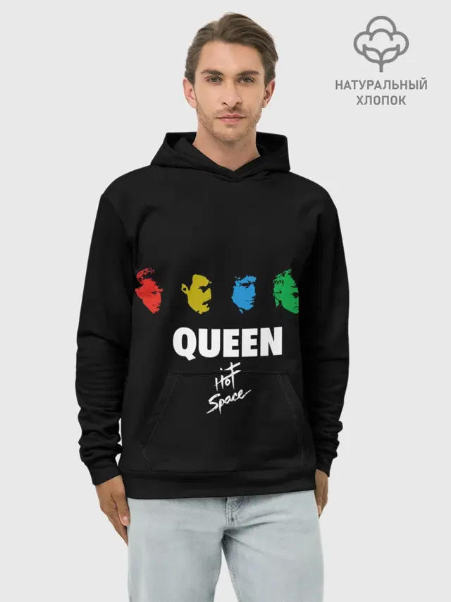 Hot Space