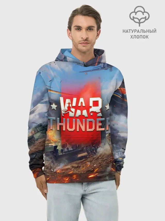 WAR THUNDER / ВАР ТАНДЕР