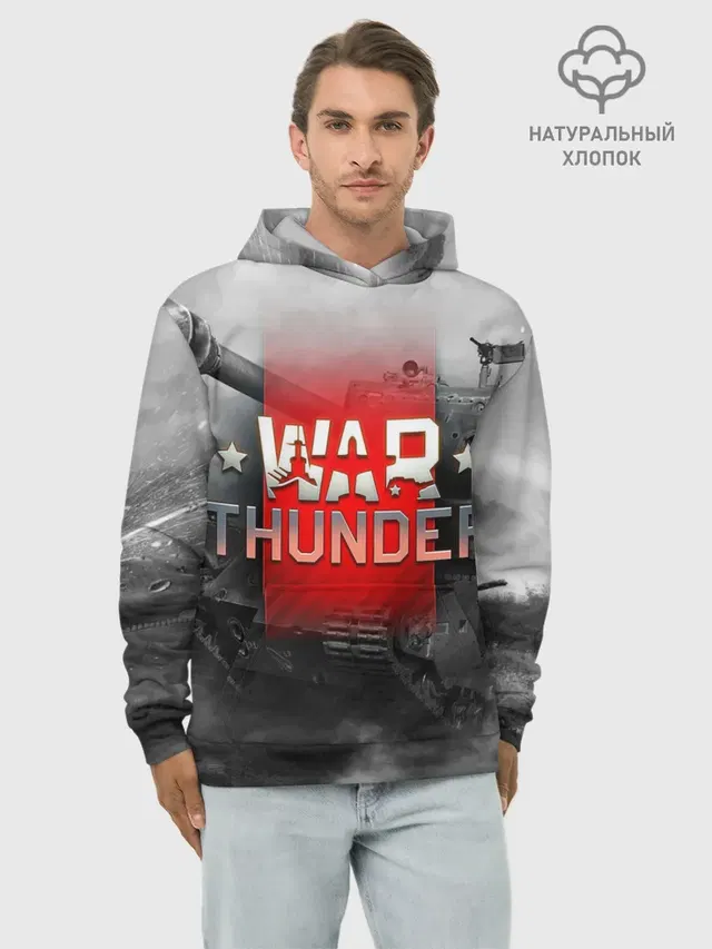 WAR THUNDER / ВАР ТАНДЕР