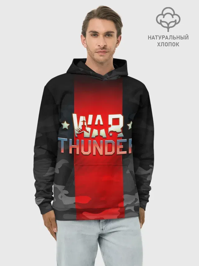 WAR THUNDER / ВАР ТАНДЕР