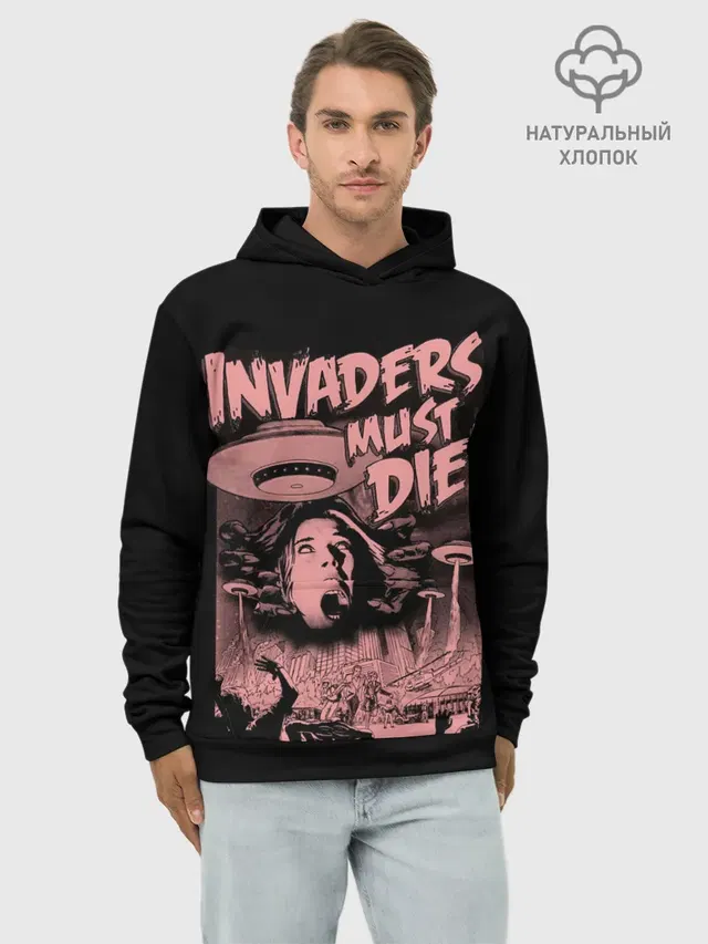 Худи мужской базовый хлопок с принтом «Prodigy — Invaders must die»