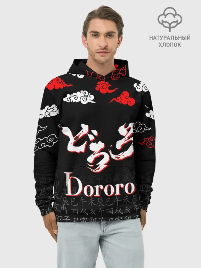 ДОРОРО / DORORO / ЛОГО