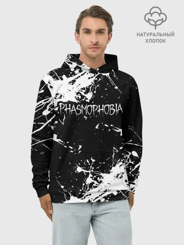 Худи мужской база хлопок