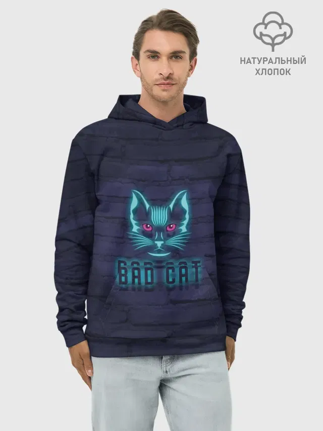 Bad cat