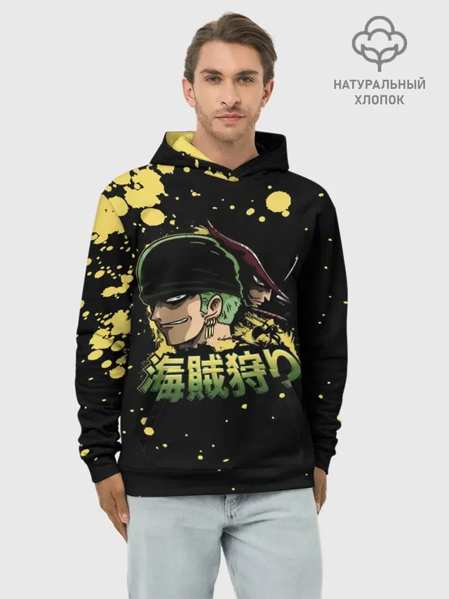 Зоро One Piece. Большой куш