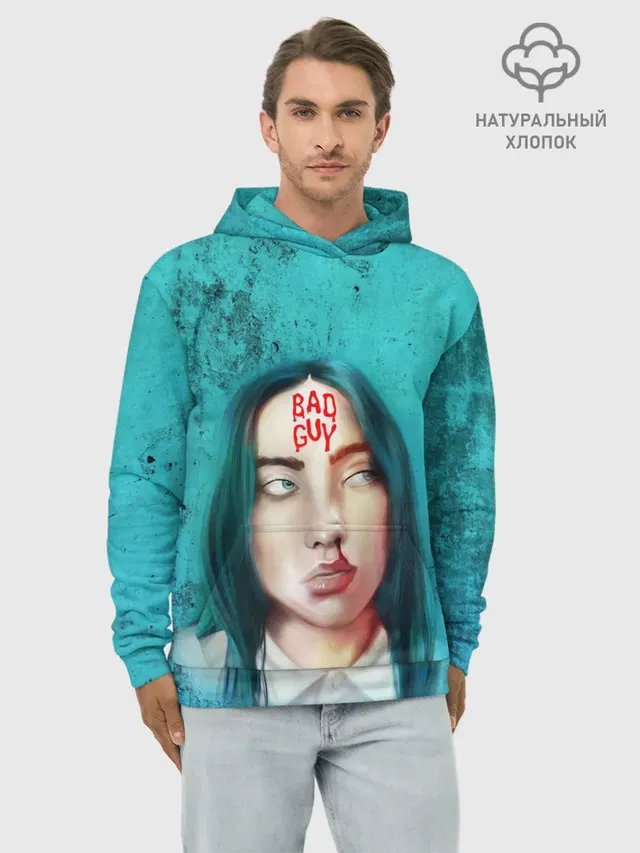 Худи мужской базовый хлопок с принтом «Billie Eilish — BAD GUY»