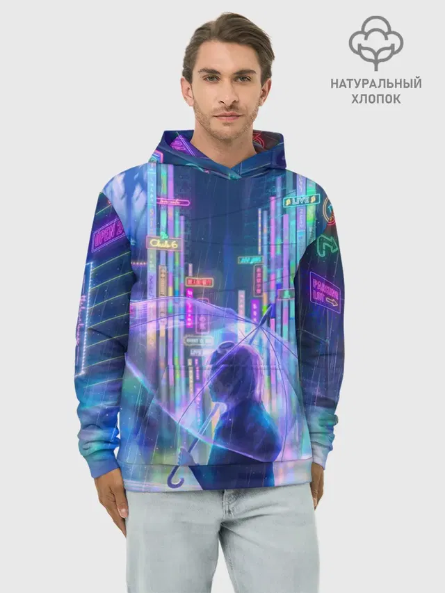 ANIME NEON
