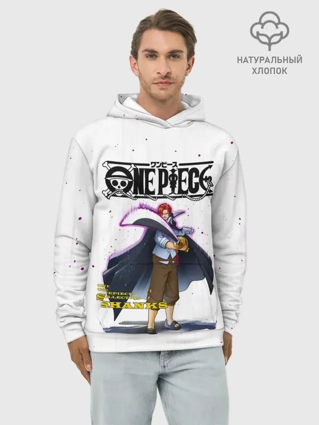 Худи мужской базовый хлопок с принтом «Ван Пис — Шанкс One Piece. Большой куш»