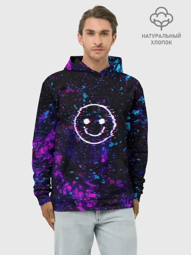 GLITCH SMILE | ГЛИТЧ СМАЙЛ