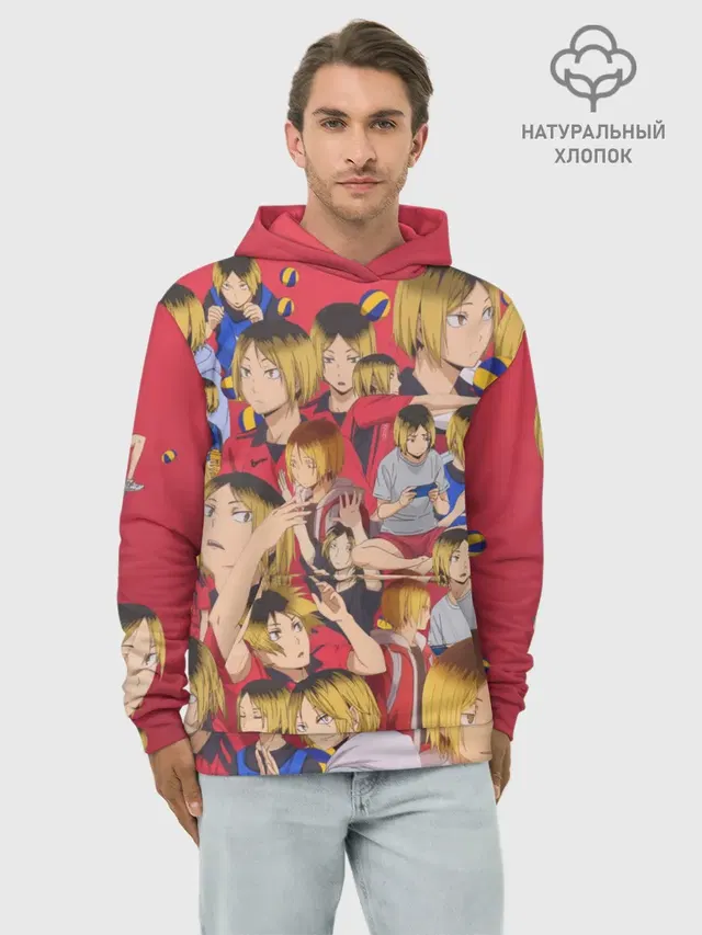 Худи мужской базовый хлопок с принтом «Хайкью — Kozume Kenma Pattern Color»