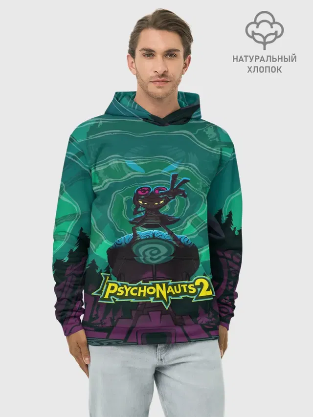 Худи мужской базовый хлопок с принтом «PsychoNauts 2 Рас»
