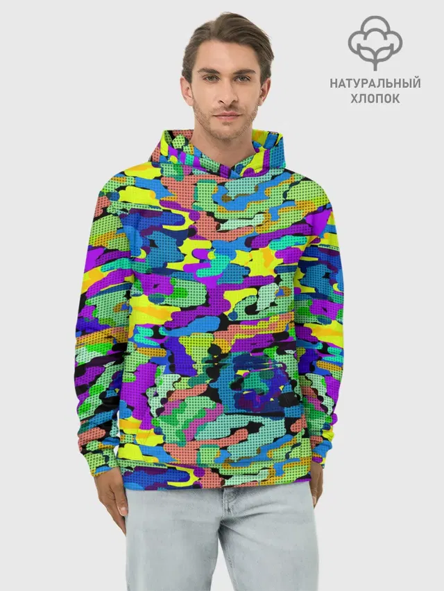 Камуфляж в ярких тонах