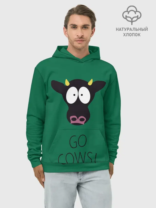 Go Cows