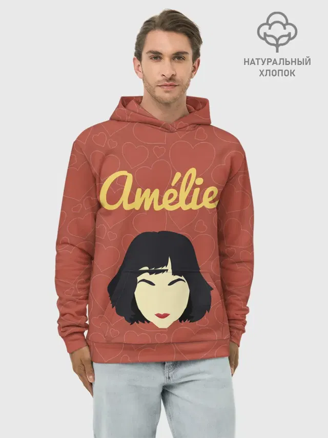 Амели фильм