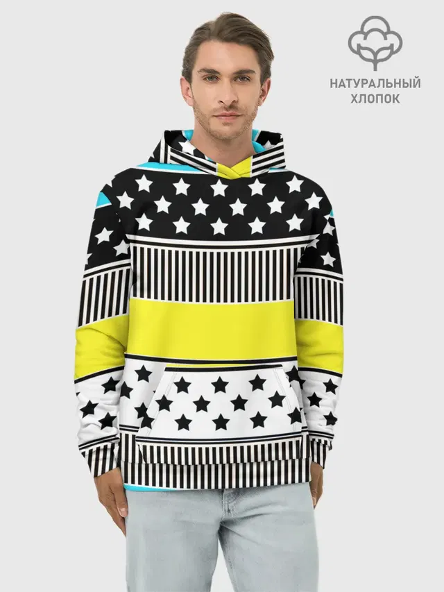 Неоновый яркий полосатый узор