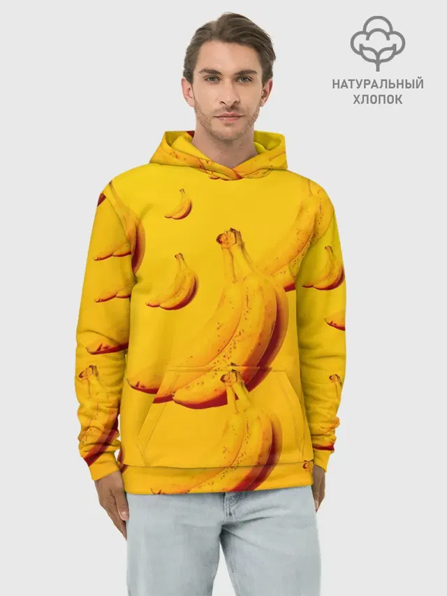 бананы