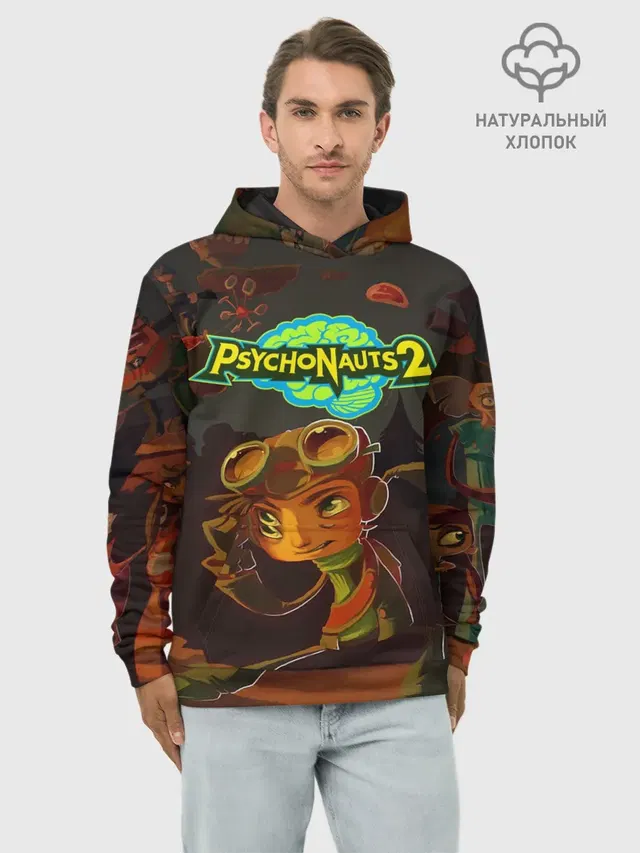 Худи мужской базовый хлопок с принтом «PsychoNauts 2 Распутин»