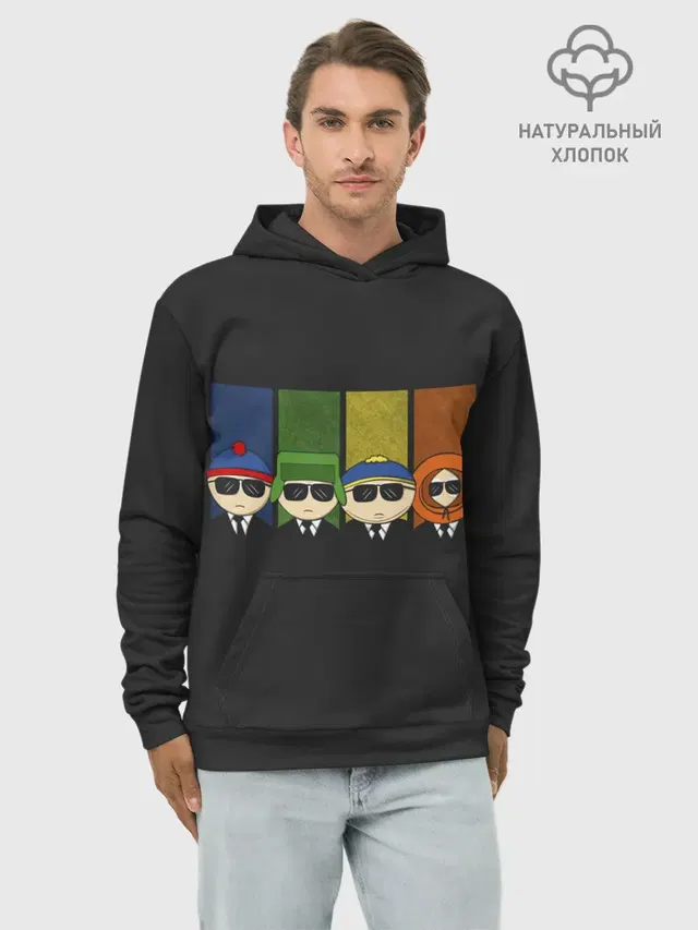 Худи мужской базовый хлопок с принтом «Южный парк — South park FBI»