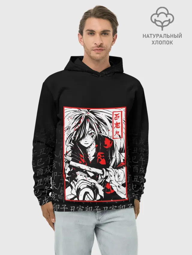 Худи мужской базовый хлопок с принтом «Дороро Dororo Хяккимару — DORORO — ХЯККИМАРУ»