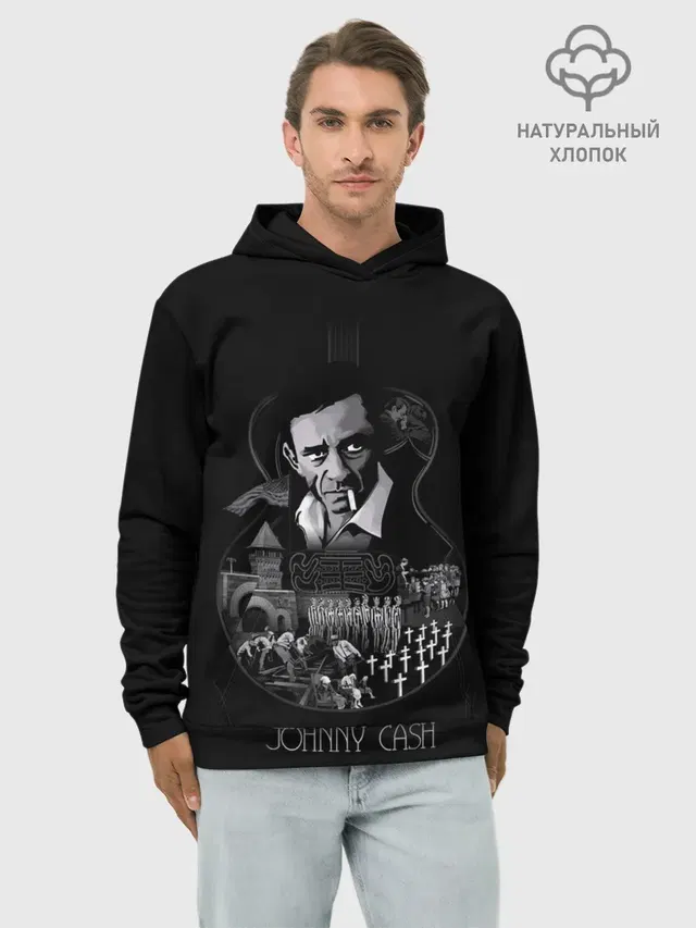 Худи мужской базовый хлопок с принтом «JOHNNY CASH»