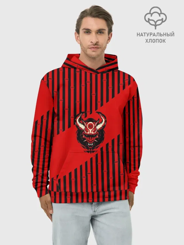 Red wood