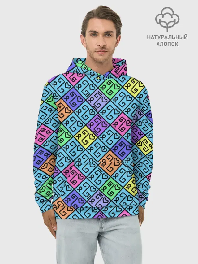 Неоновый яркий абстрактный узо