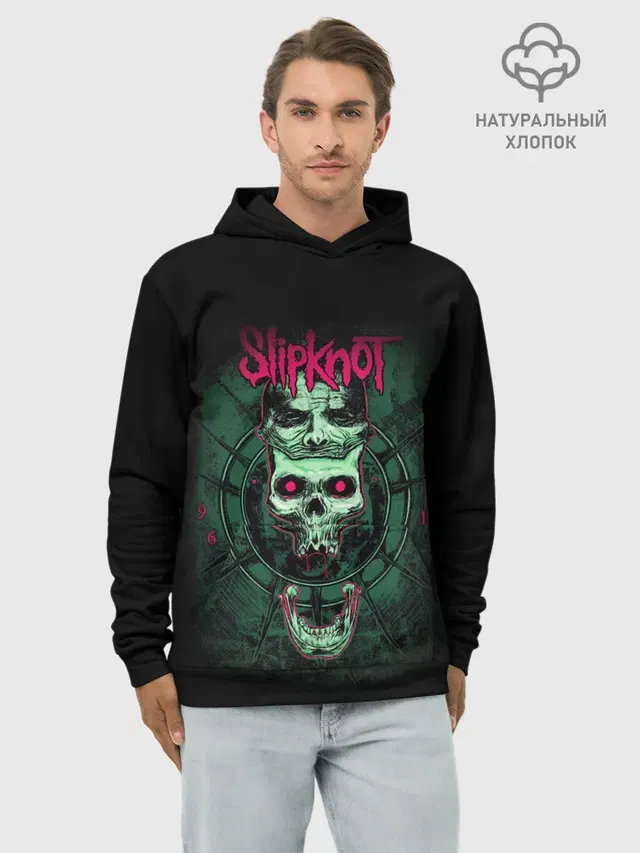 Худи мужской базовый хлопок с принтом «Skull»