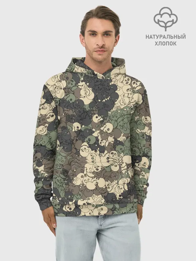 Камуфляжный рисунок из черепов