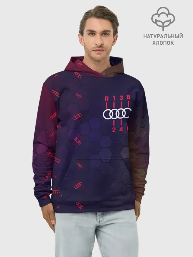Худи мужской базовый хлопок с принтом «Audi — Audi - Gearbox - Hexagon»