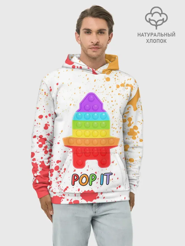 Худи мужской базовый хлопок с принтом «Разные тренды — Pop It - Rocket - Paint»