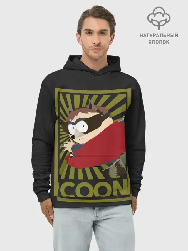 Худи мужской базовый хлопок с принтом «Южный парк — COON»
